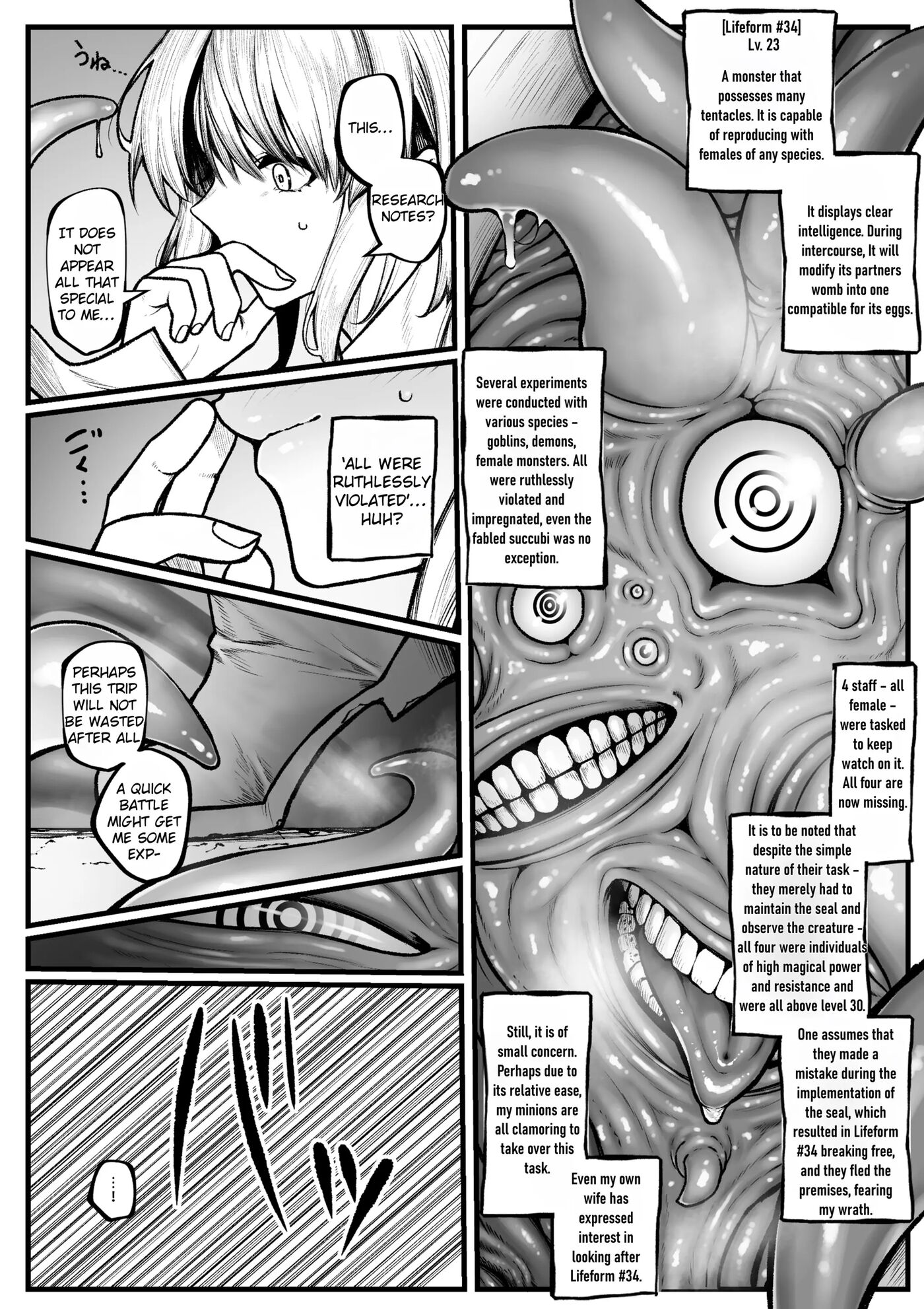 The Gloomy Adventurer Won't Lose To Goblins Chapter 2000 Page 2
